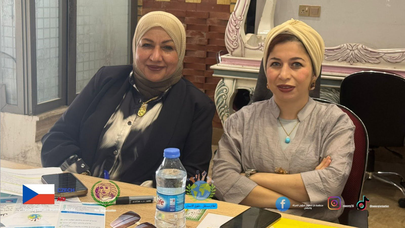 توعية بحقوق المرأة